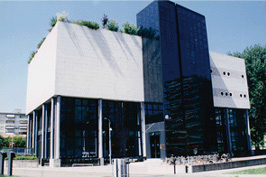 Un'immagine della sede provinciale