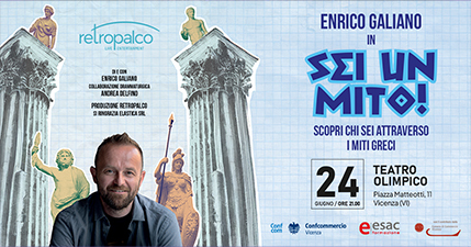 SEI UN MITO! SCOPRI CHI SEI ATTRAVERSO I MITI GREC SEI UN MITO! SCOPRI CHI SEI ATTRAVERSO I MITI GREC